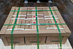 张家界空运代理酒水【机场货运当天